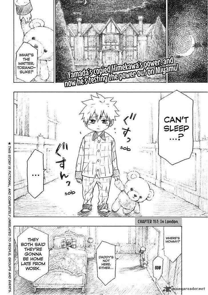 Yamada Kun To 7 Nin No Majo Chapter 151 Page 2