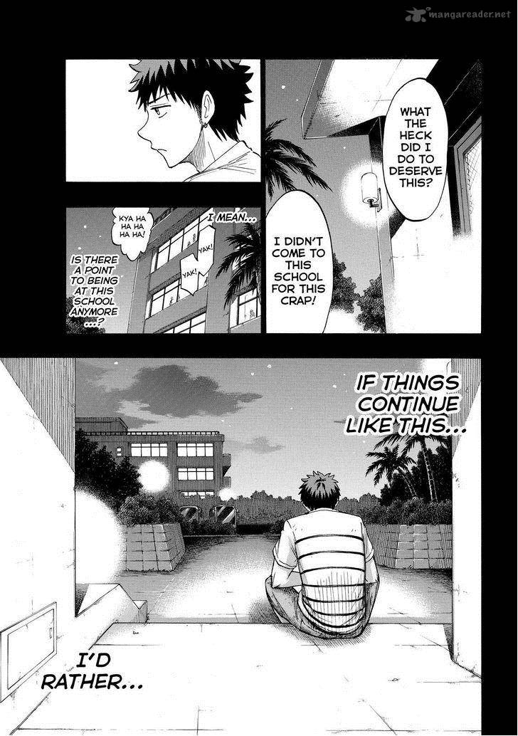 Yamada Kun To 7 Nin No Majo Chapter 157 Page 20