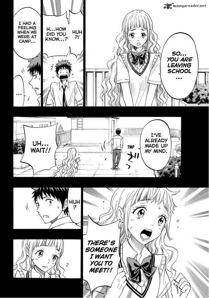 Yamada Kun To 7 Nin No Majo Chapter 158 Page 8