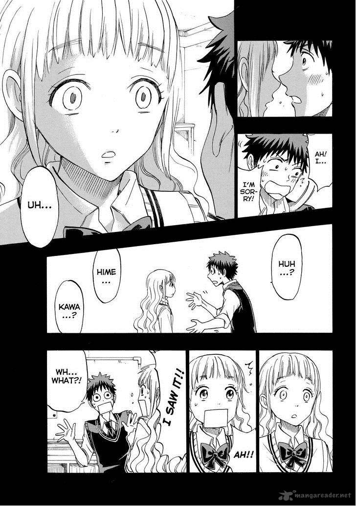 Yamada Kun To 7 Nin No Majo Chapter 159 Page 24