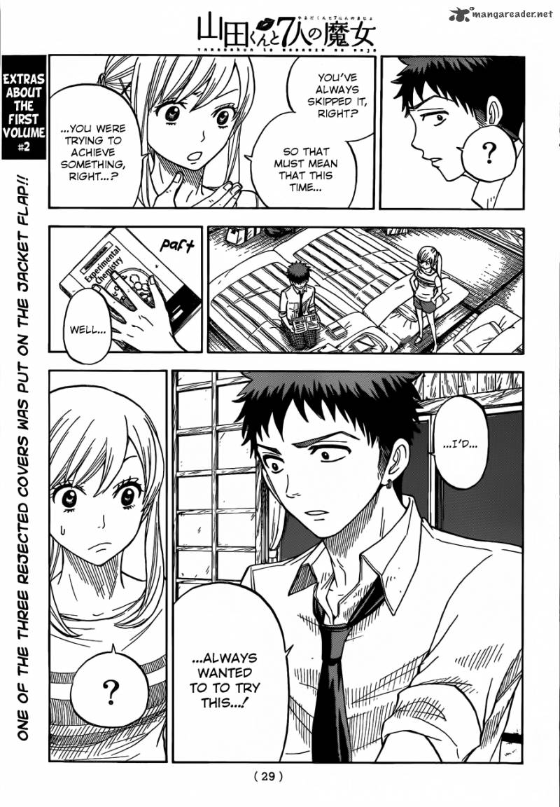 Yamada Kun To 7 Nin No Majo Chapter 16 Page 17