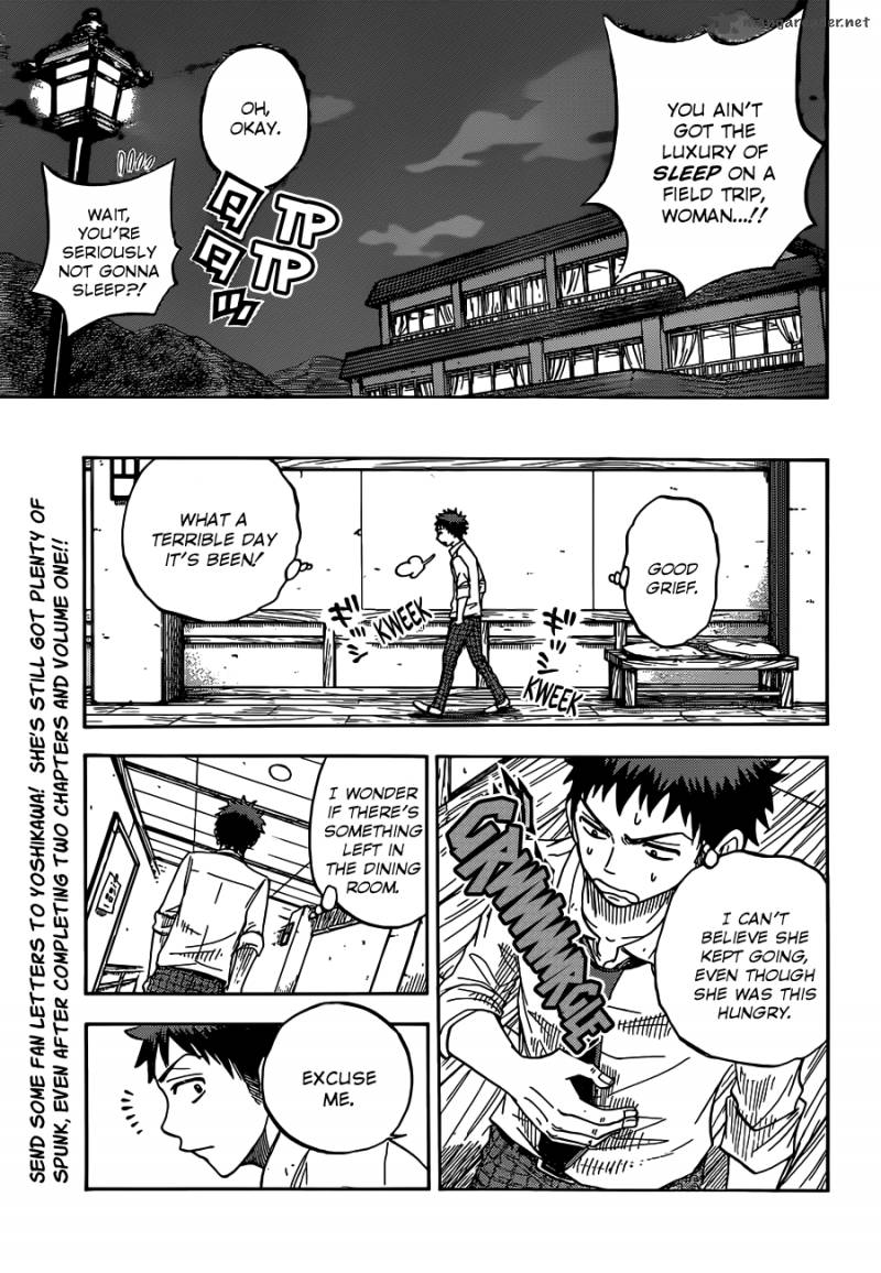 Yamada Kun To 7 Nin No Majo Chapter 16 Page 21