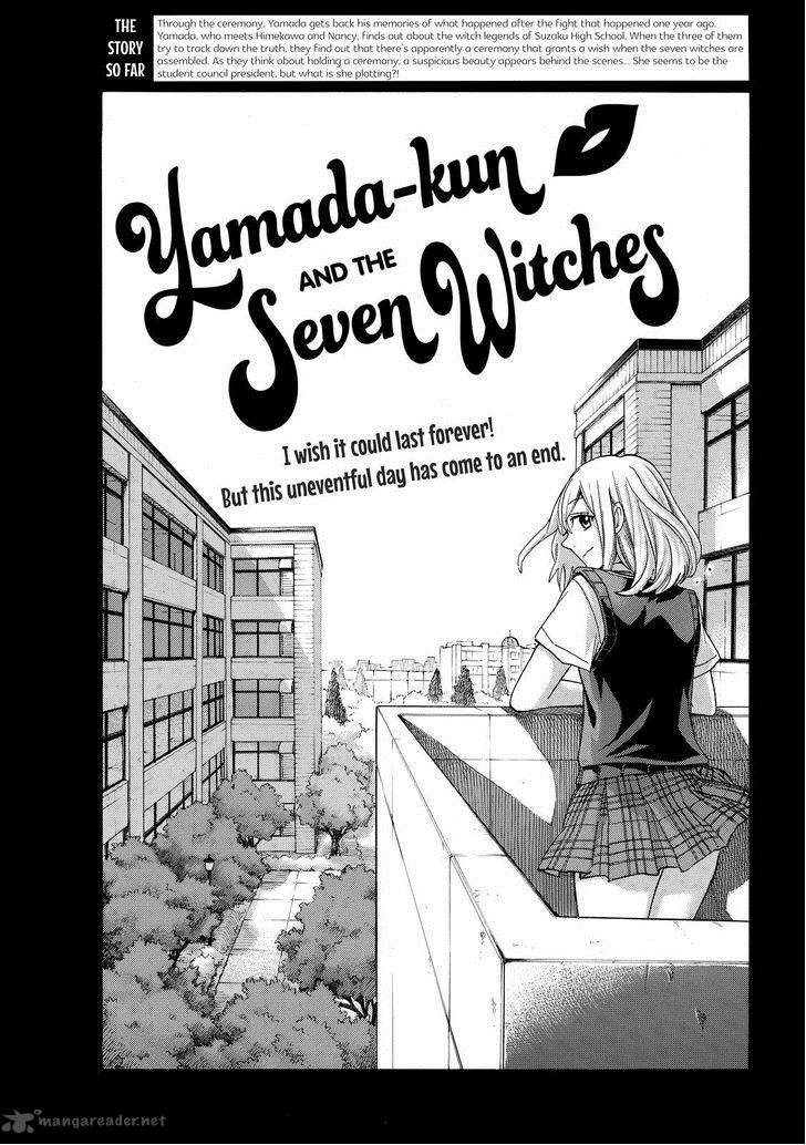 Yamada Kun To 7 Nin No Majo Chapter 160 Page 1