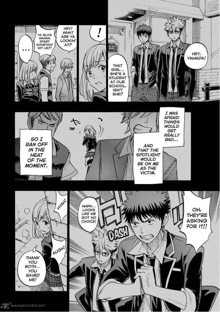 Yamada Kun To 7 Nin No Majo Chapter 160 Page 12