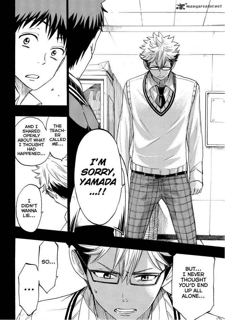Yamada Kun To 7 Nin No Majo Chapter 160 Page 16