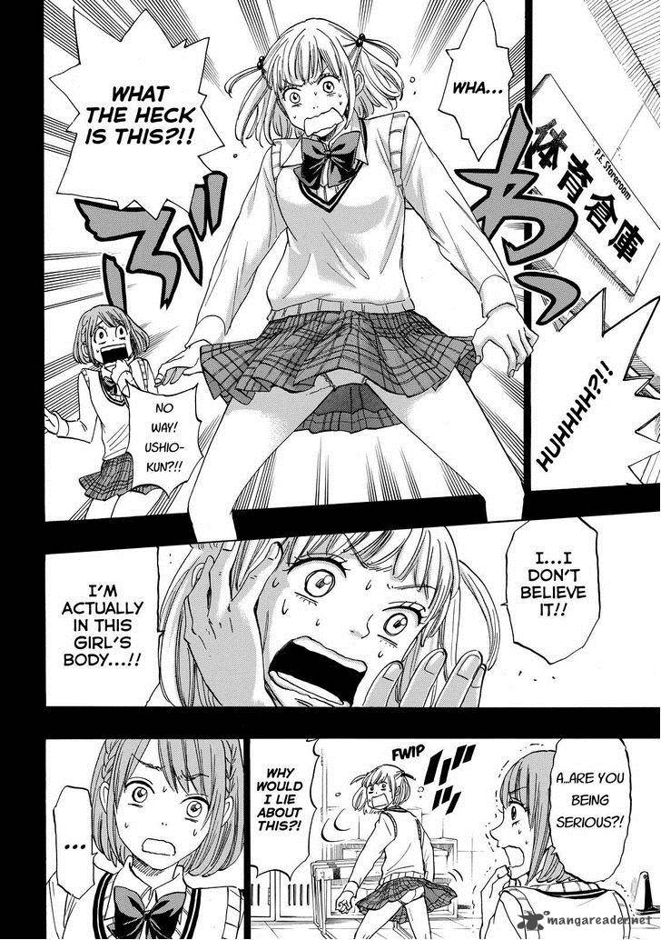 Yamada Kun To 7 Nin No Majo Chapter 160 Page 8