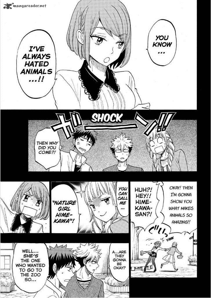 Yamada Kun To 7 Nin No Majo Chapter 161 Page 10