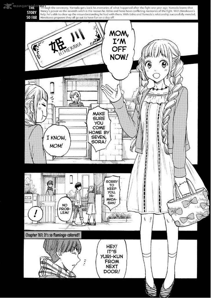 Yamada Kun To 7 Nin No Majo Chapter 161 Page 2