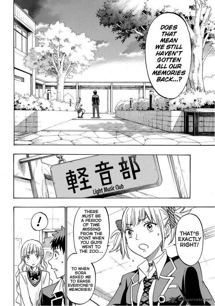 Yamada Kun To 7 Nin No Majo Chapter 162 Page 14