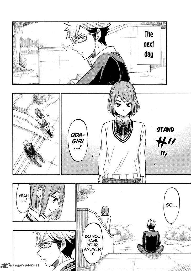 Yamada Kun To 7 Nin No Majo Chapter 164 Page 14