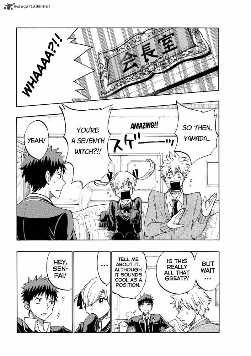 Yamada Kun To 7 Nin No Majo Chapter 166 Page 12