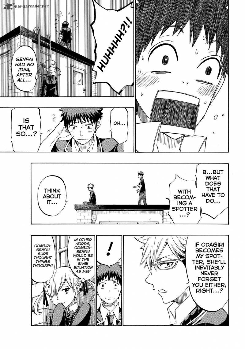 Yamada Kun To 7 Nin No Majo Chapter 167 Page 15