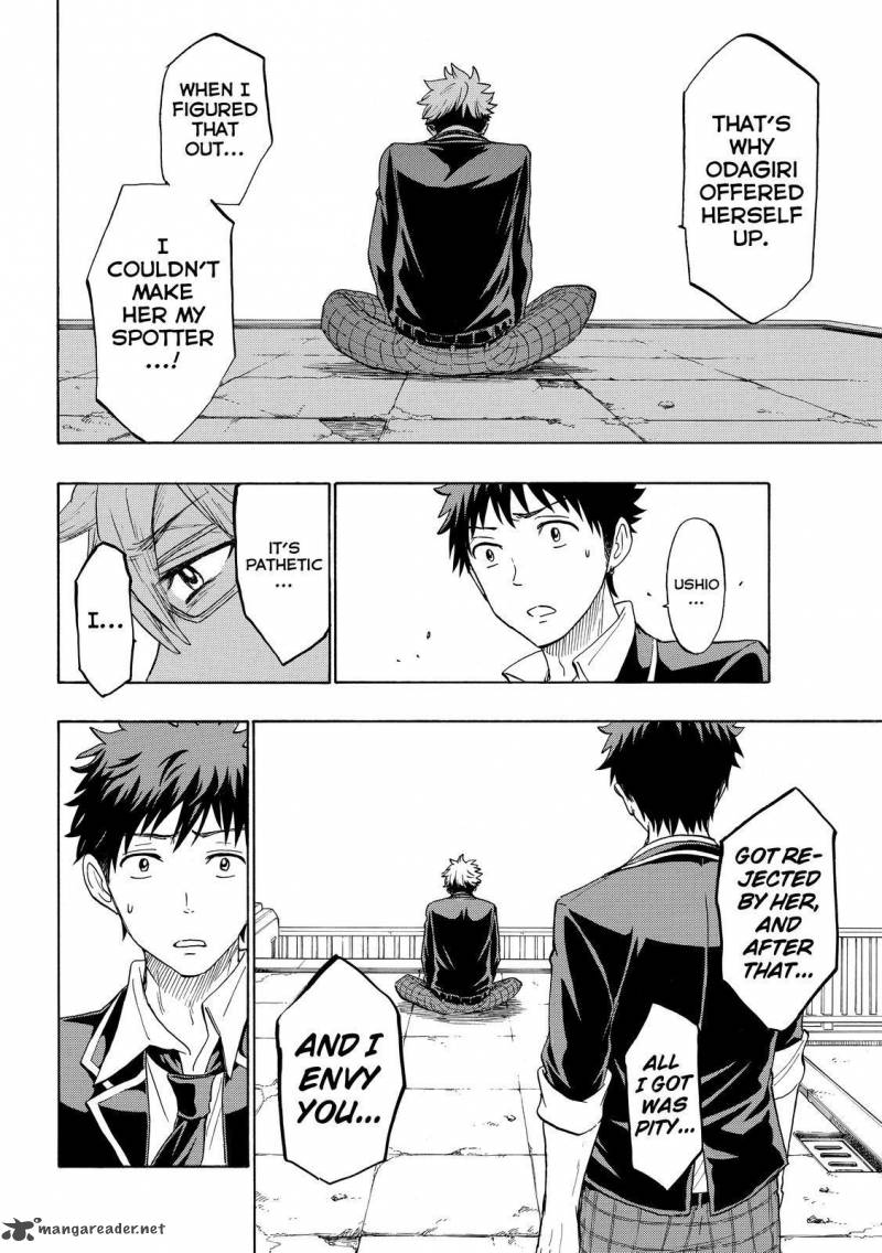 Yamada Kun To 7 Nin No Majo Chapter 167 Page 16