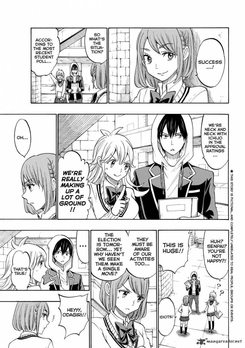 Yamada Kun To 7 Nin No Majo Chapter 167 Page 3