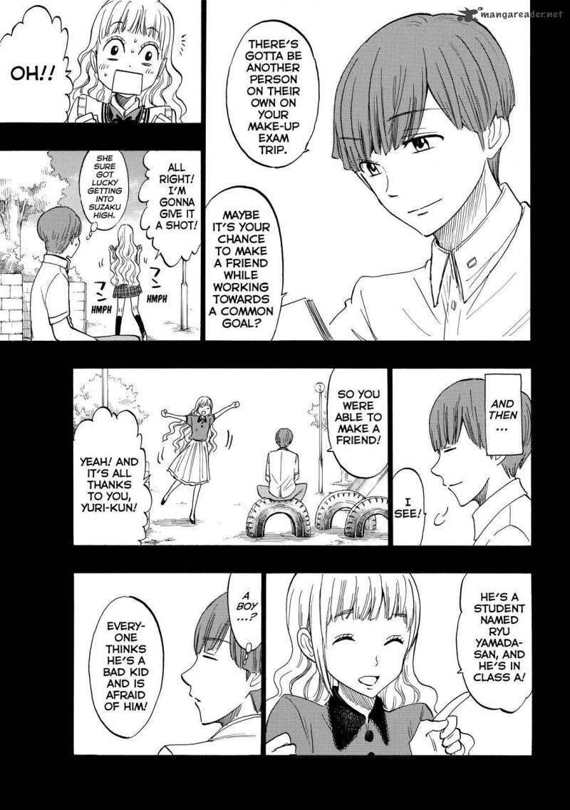 Yamada Kun To 7 Nin No Majo Chapter 168 Page 9