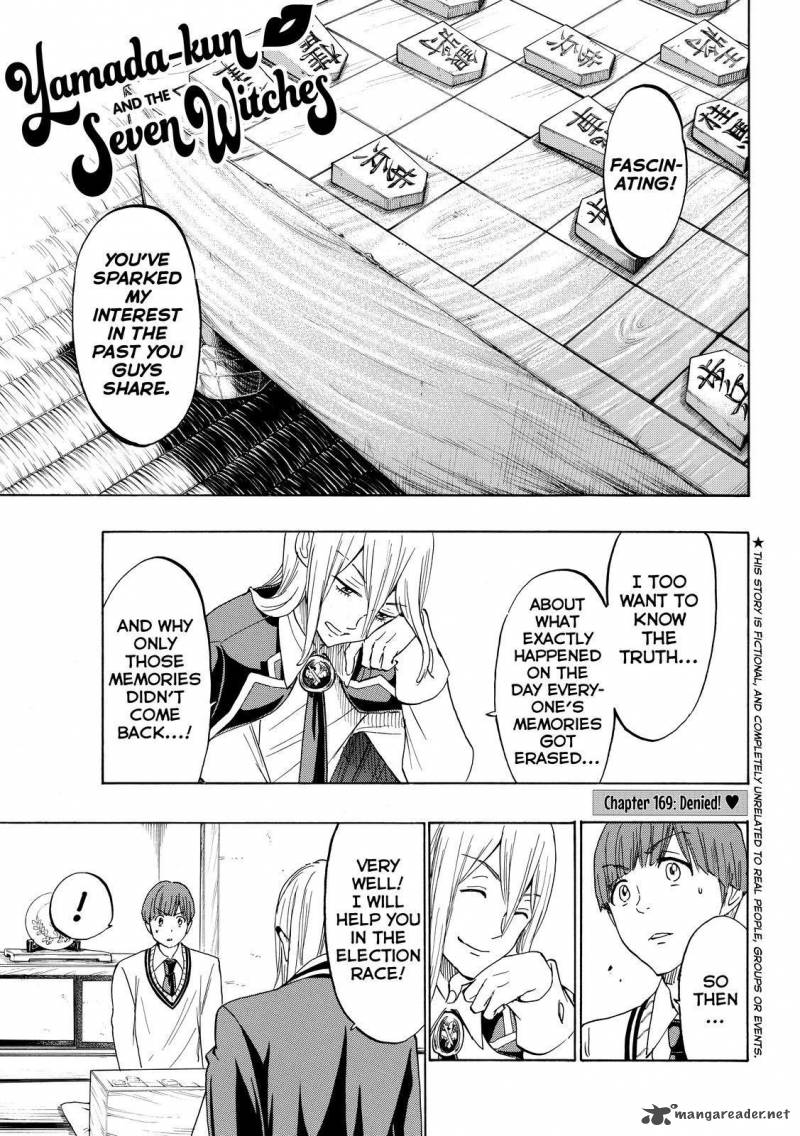 Yamada Kun To 7 Nin No Majo Chapter 169 Page 1