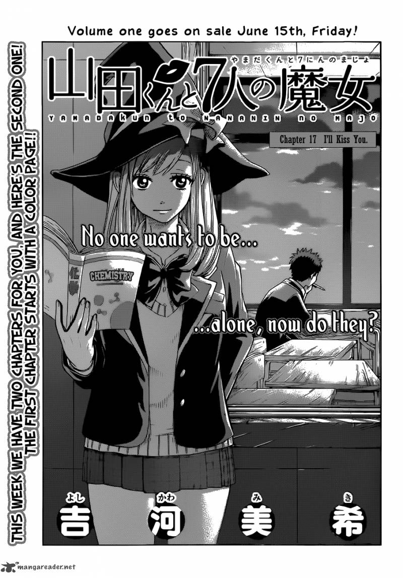 Yamada Kun To 7 Nin No Majo Chapter 17 Page 1