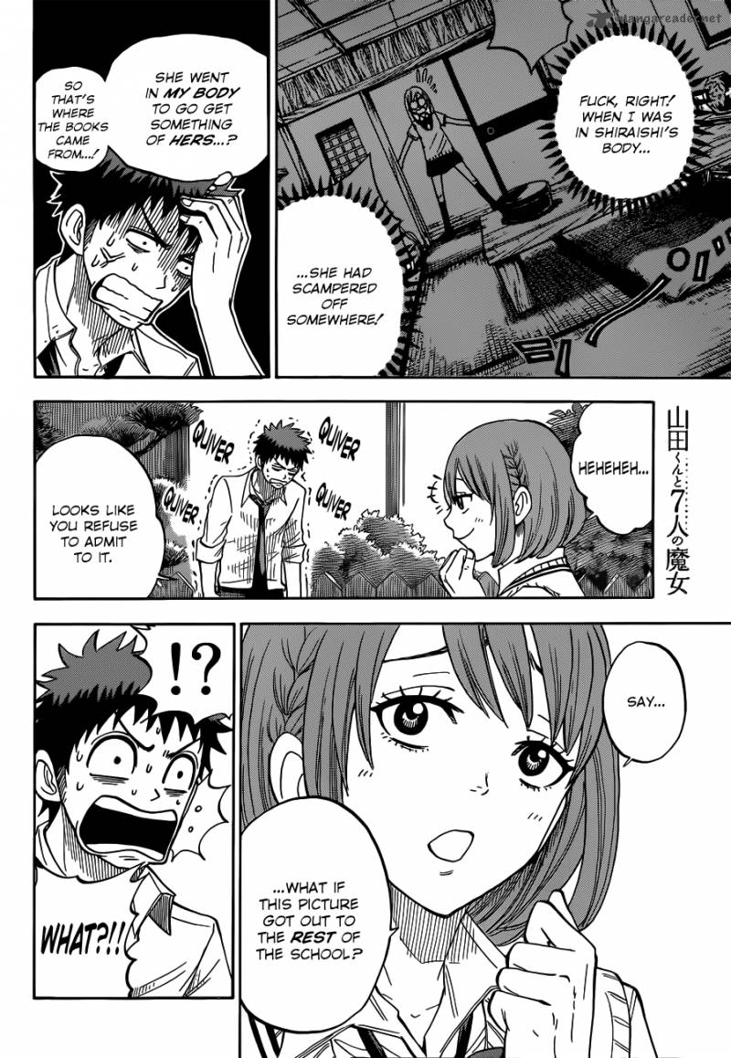 Yamada Kun To 7 Nin No Majo Chapter 17 Page 5