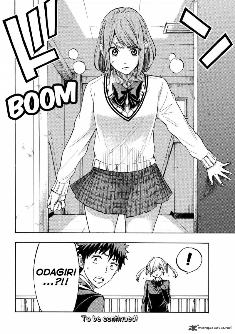 Yamada Kun To 7 Nin No Majo Chapter 170 Page 20