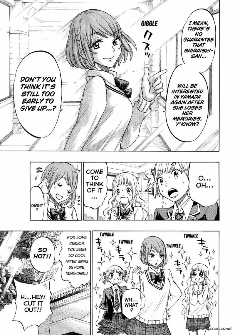 Yamada Kun To 7 Nin No Majo Chapter 171 Page 17