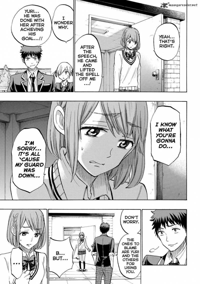 Yamada Kun To 7 Nin No Majo Chapter 171 Page 5