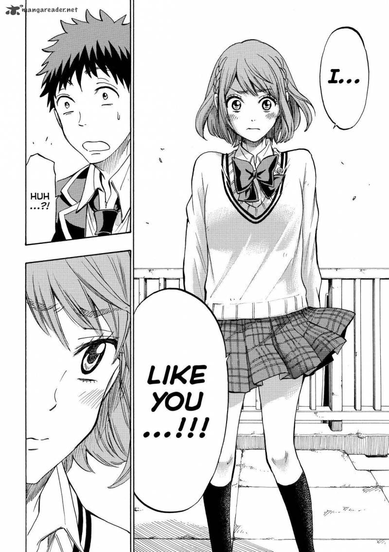 Yamada Kun To 7 Nin No Majo Chapter 171 Page 8