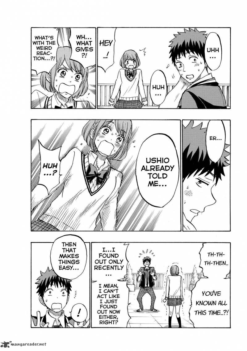 Yamada Kun To 7 Nin No Majo Chapter 171 Page 9