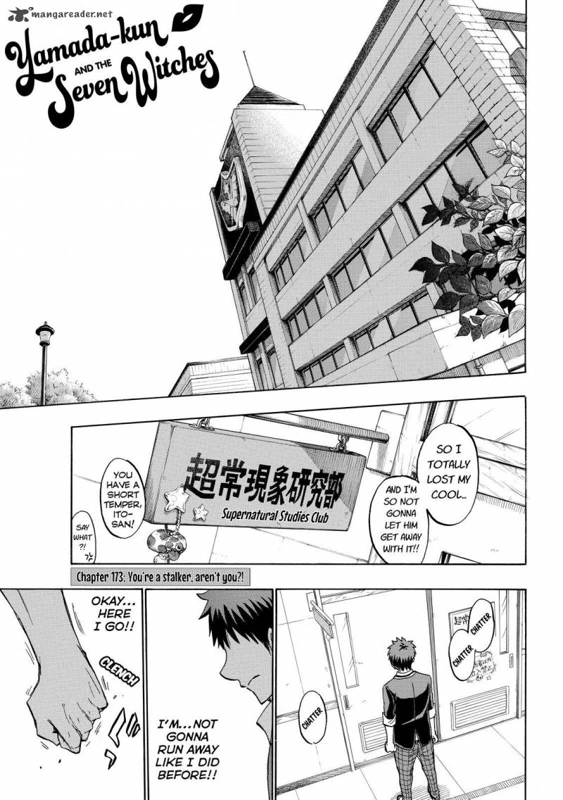 Yamada Kun To 7 Nin No Majo Chapter 173 Page 2