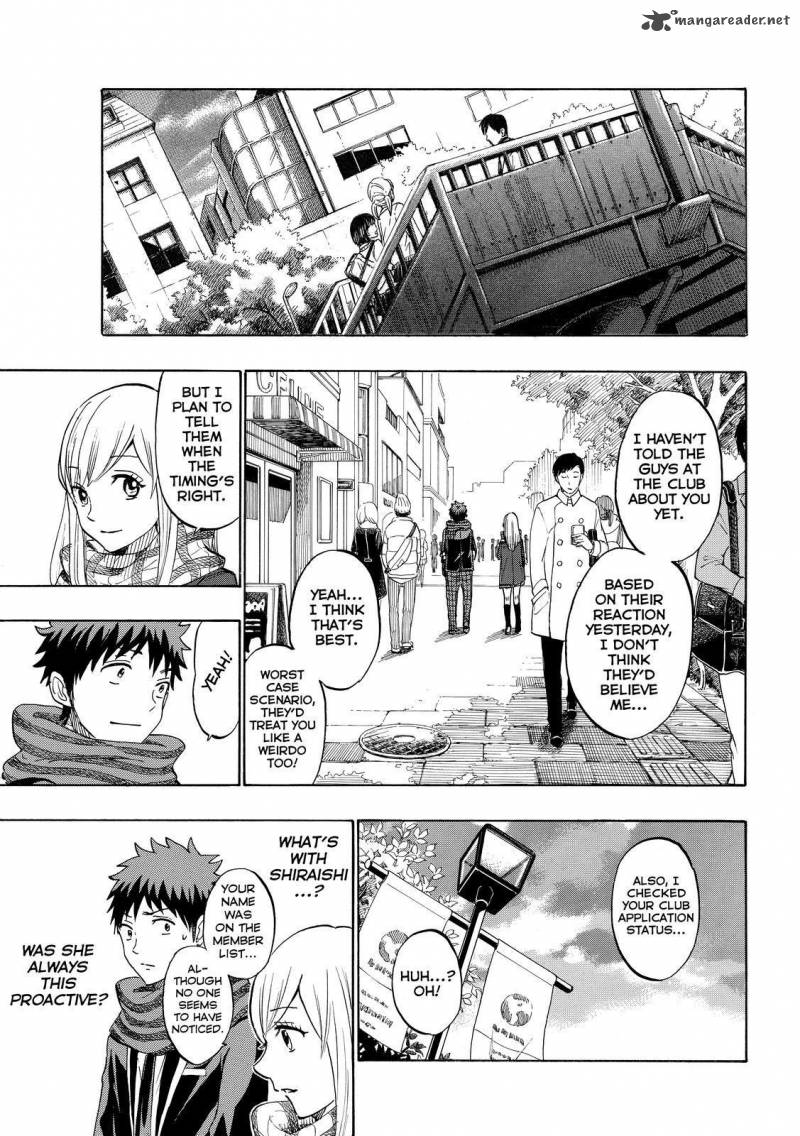 Yamada Kun To 7 Nin No Majo Chapter 174 Page 11