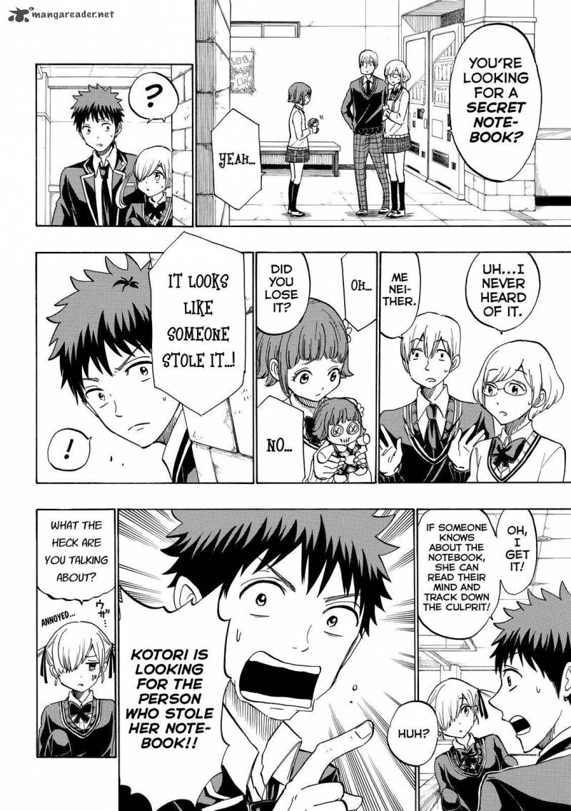 Yamada Kun To 7 Nin No Majo Chapter 175 Page 10