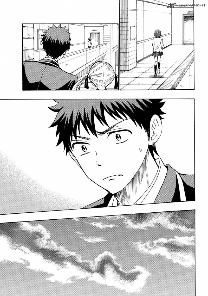 Yamada Kun To 7 Nin No Majo Chapter 175 Page 13