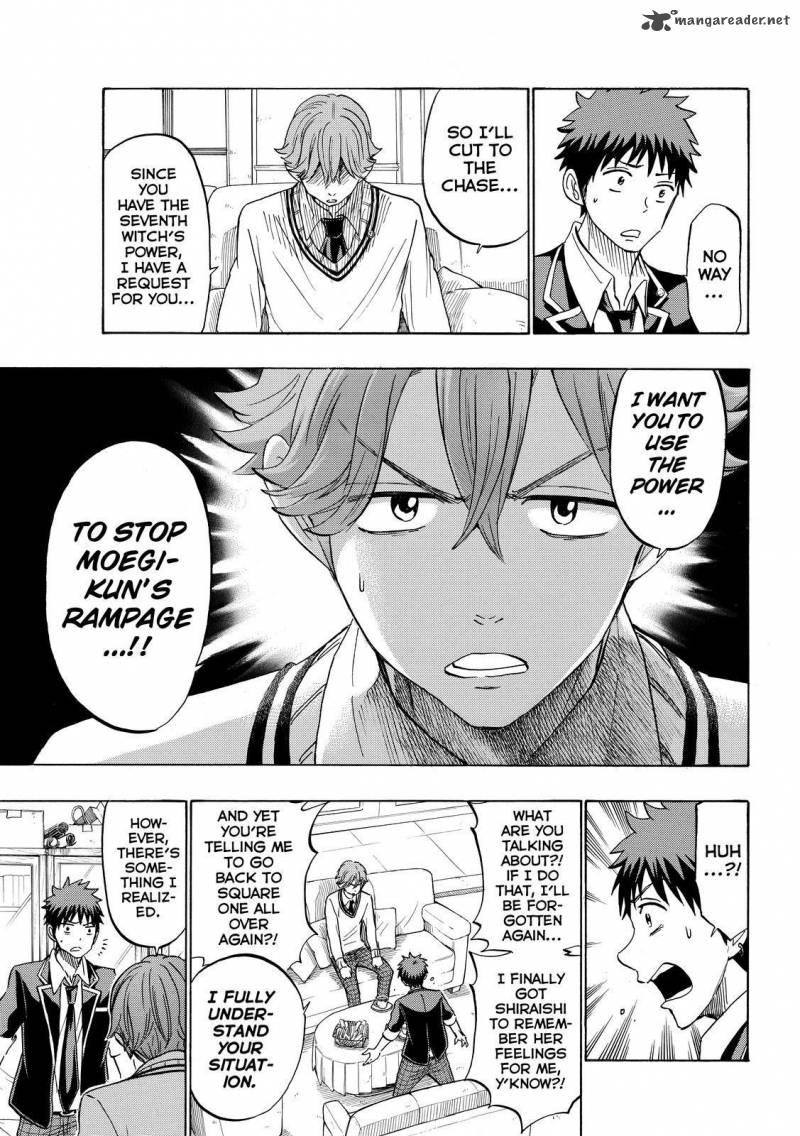 Yamada Kun To 7 Nin No Majo Chapter 175 Page 5