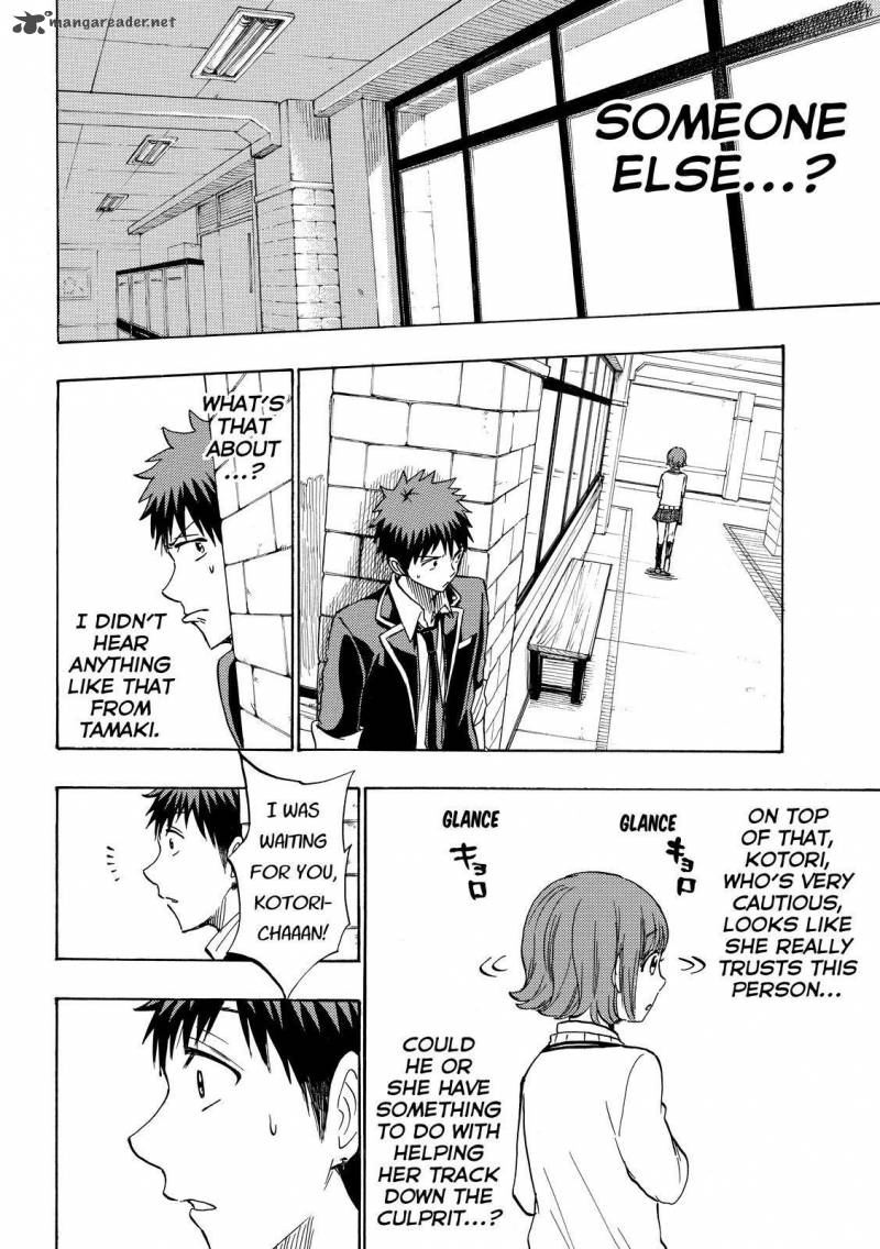 Yamada Kun To 7 Nin No Majo Chapter 176 Page 10