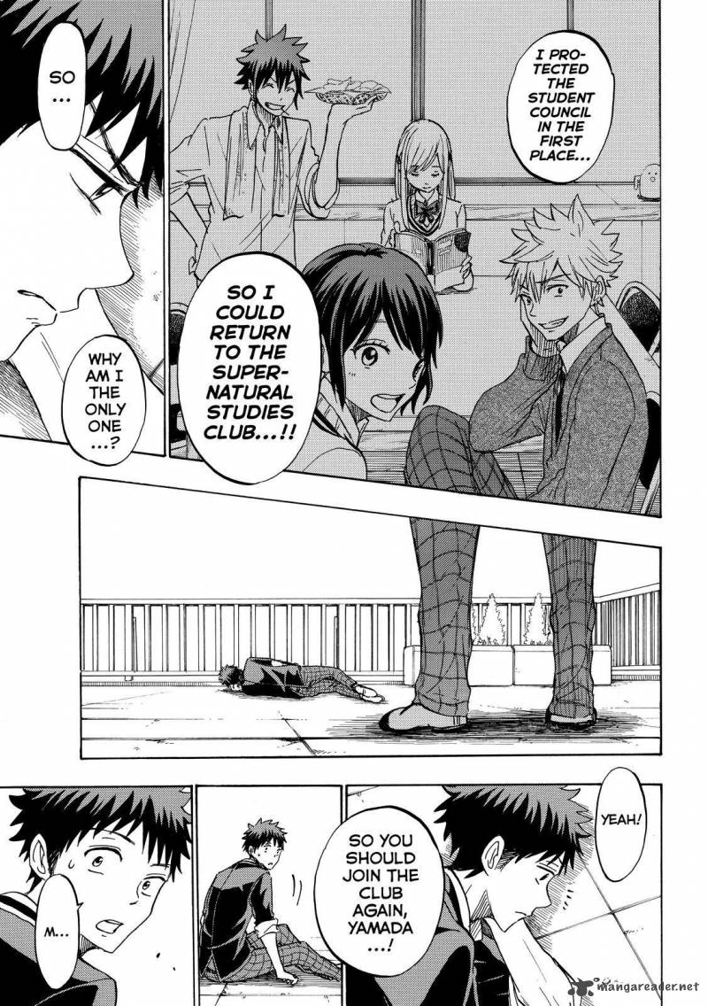 Yamada Kun To 7 Nin No Majo Chapter 176 Page 15