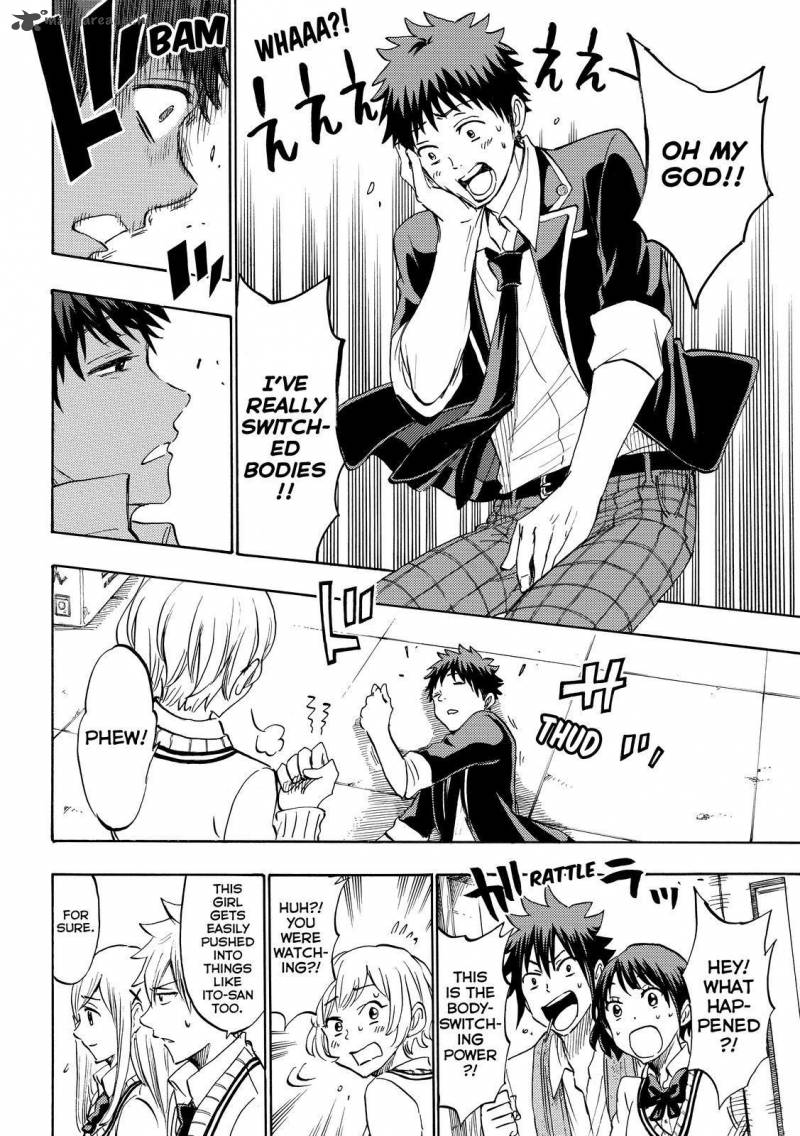 Yamada Kun To 7 Nin No Majo Chapter 177 Page 16