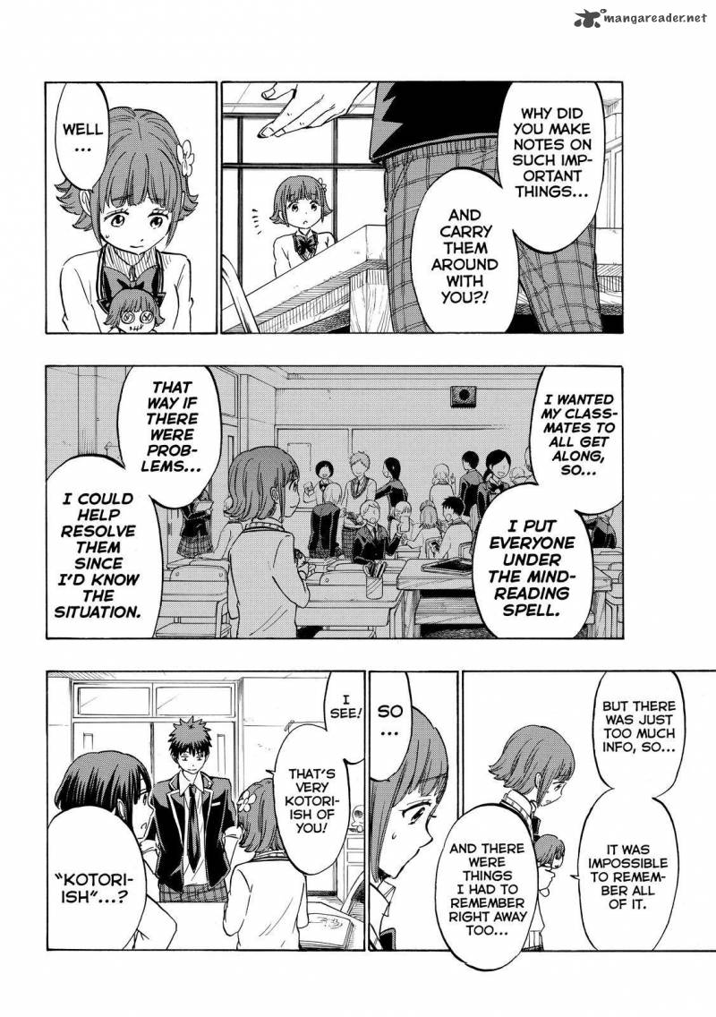 Yamada Kun To 7 Nin No Majo Chapter 177 Page 6