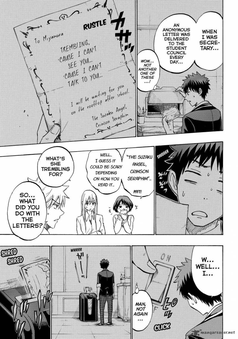 Yamada Kun To 7 Nin No Majo Chapter 179 Page 7