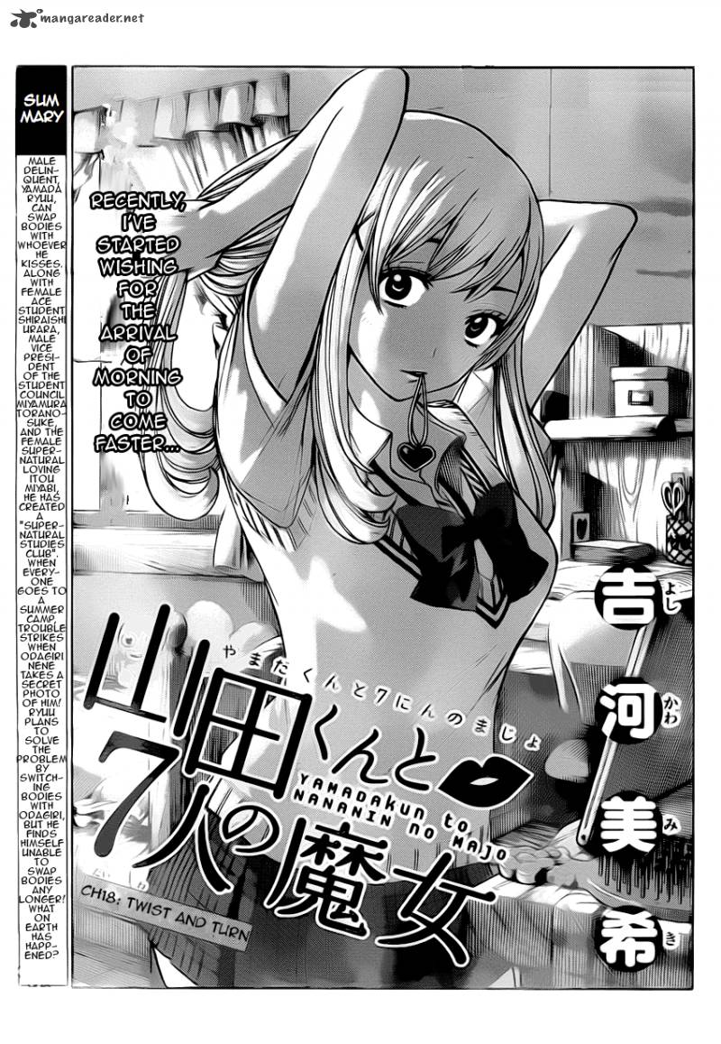 Yamada Kun To 7 Nin No Majo Chapter 18 Page 1