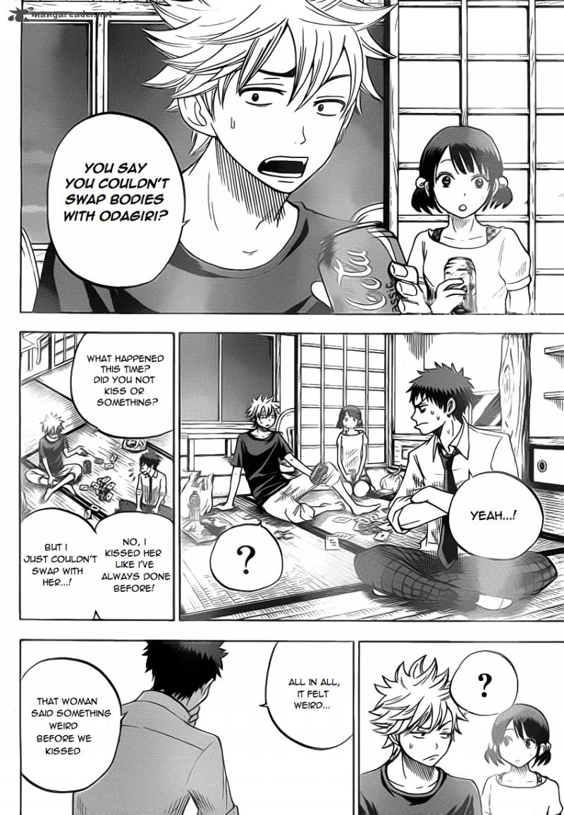 Yamada Kun To 7 Nin No Majo Chapter 18 Page 2