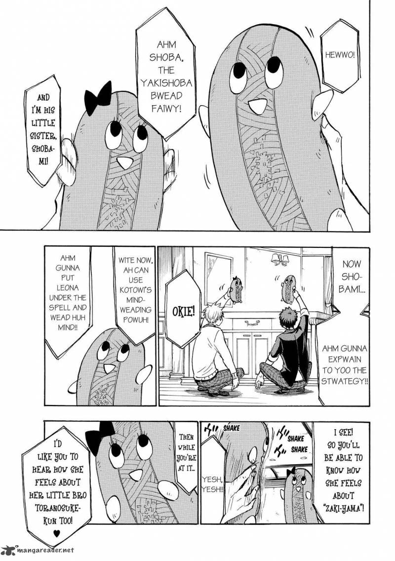 Yamada Kun To 7 Nin No Majo Chapter 180 Page 22