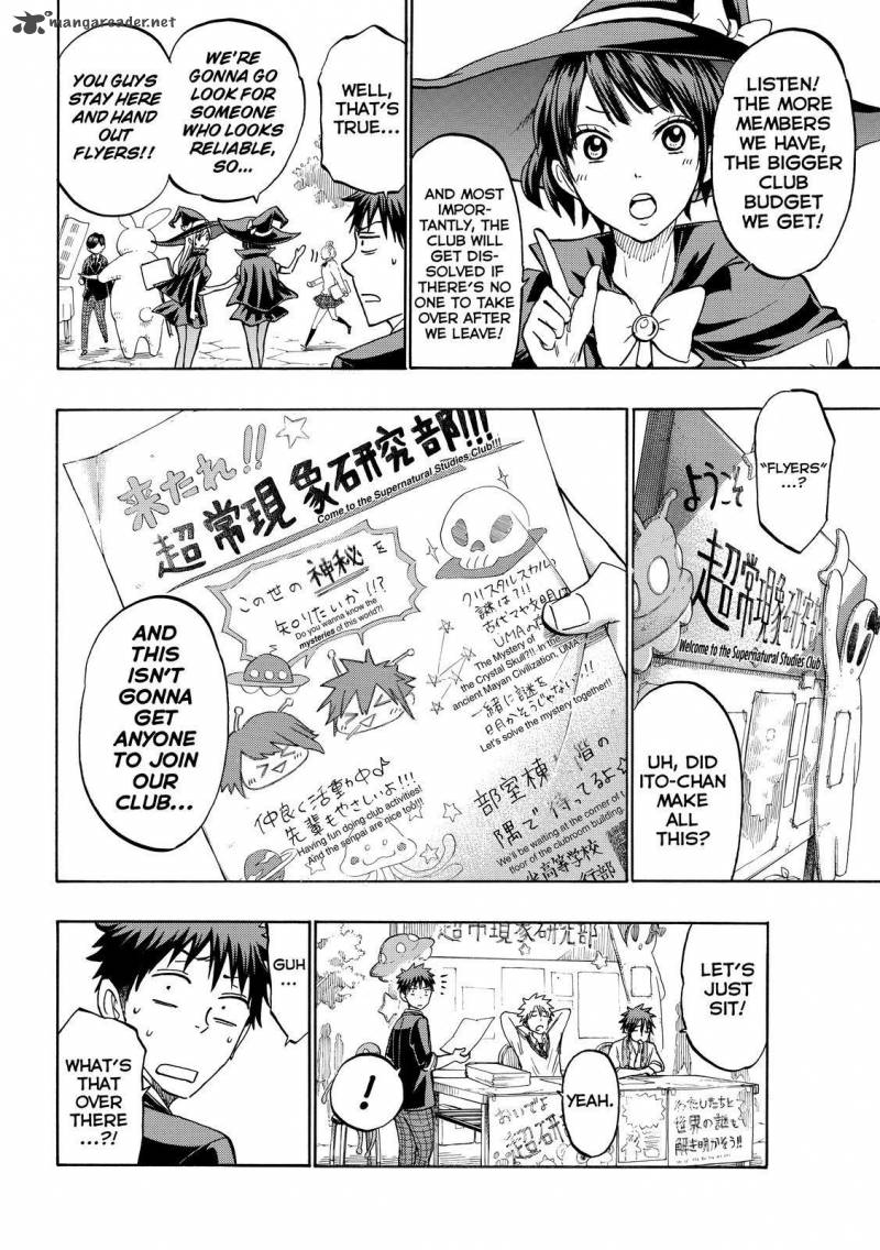 Yamada Kun To 7 Nin No Majo Chapter 187 Page 4