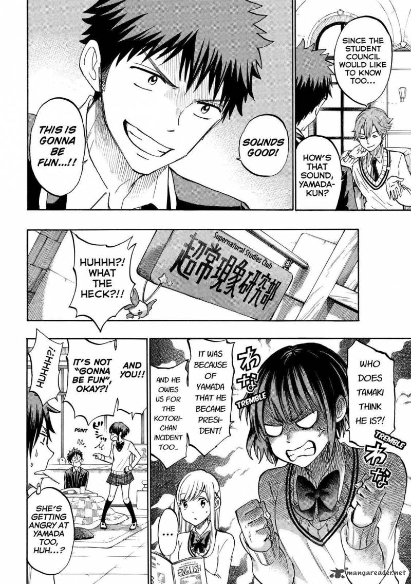 Yamada Kun To 7 Nin No Majo Chapter 188 Page 4