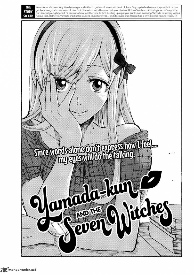 Yamada Kun To 7 Nin No Majo Chapter 190 Page 1