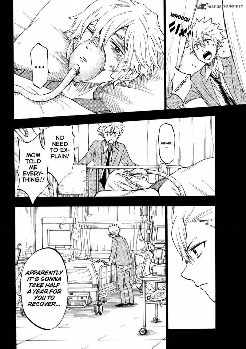 Yamada Kun To 7 Nin No Majo Chapter 190 Page 16