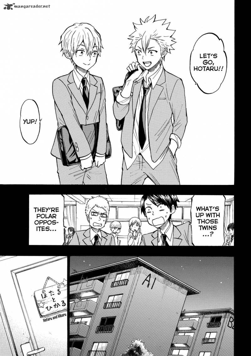 Yamada Kun To 7 Nin No Majo Chapter 190 Page 7