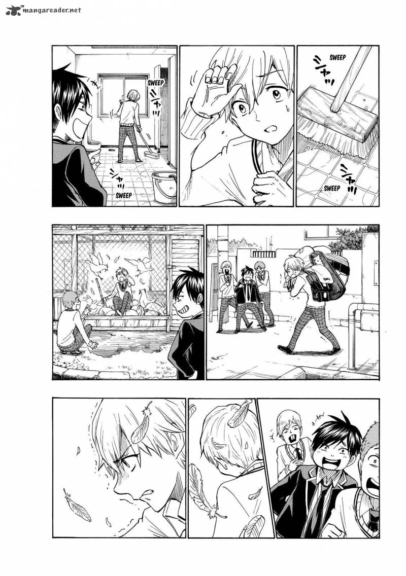 Yamada Kun To 7 Nin No Majo Chapter 191 Page 13