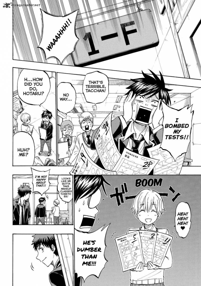 Yamada Kun To 7 Nin No Majo Chapter 192 Page 23