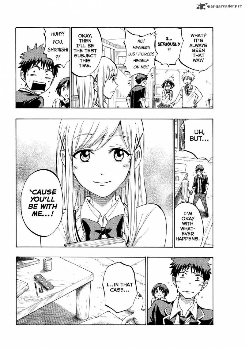 Yamada Kun To 7 Nin No Majo Chapter 193 Page 4