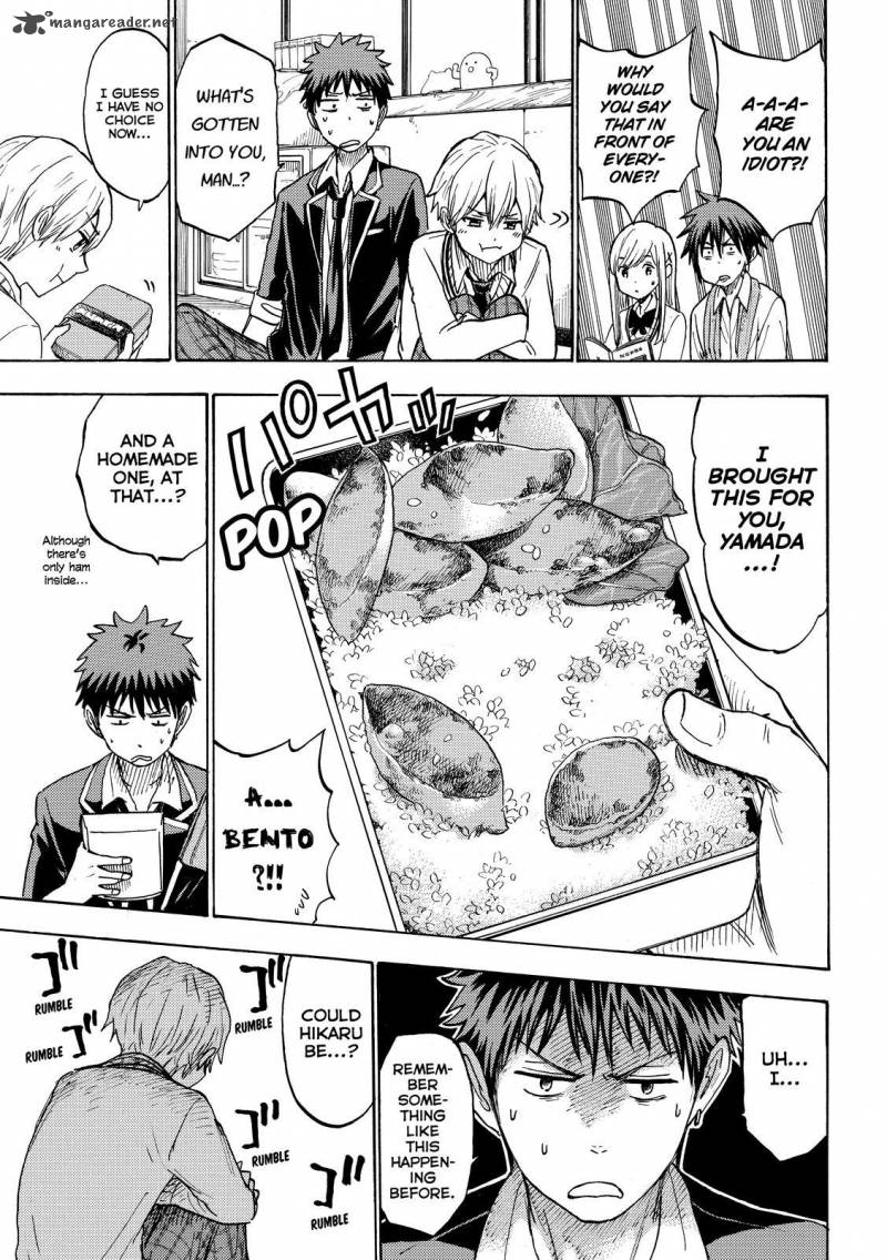 Yamada Kun To 7 Nin No Majo Chapter 193 Page 9