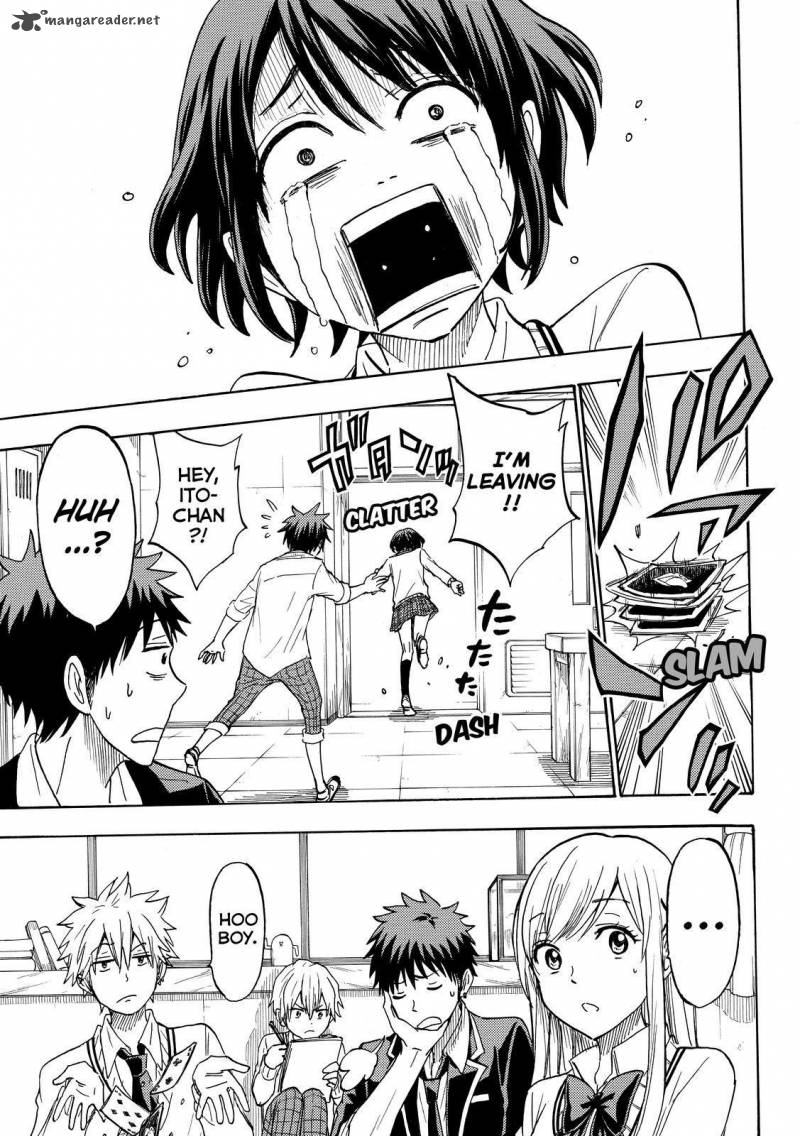 Yamada Kun To 7 Nin No Majo Chapter 194 Page 15